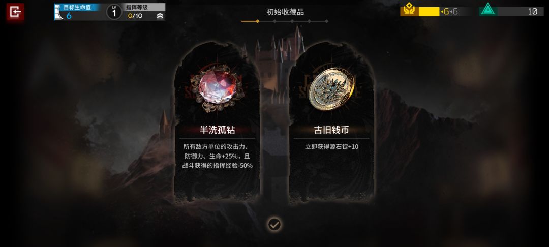 傀影肉鸽的debuff也太狠了 1