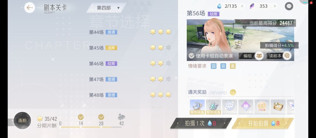 求助 1