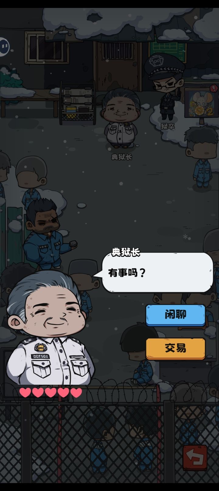 动态图片 4