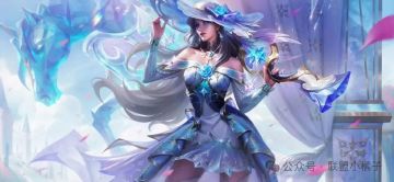 水晶玫瑰系列提前！原画爆料！