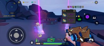 概率小得能中彩的事发生了