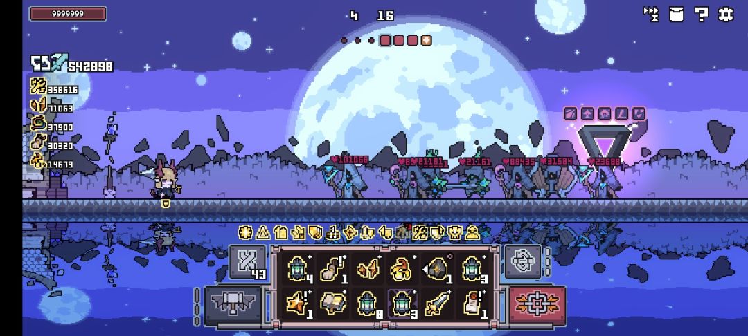 我无敌你随意 1