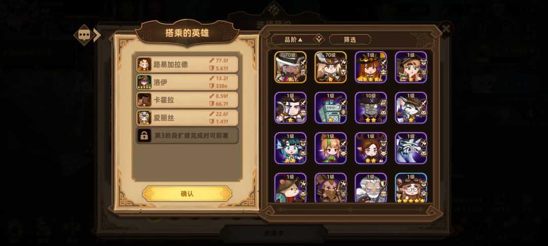 求帮!! 2