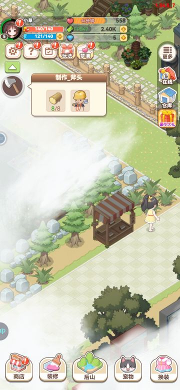 梦想遇见童话帮帮萌新礼包码合集