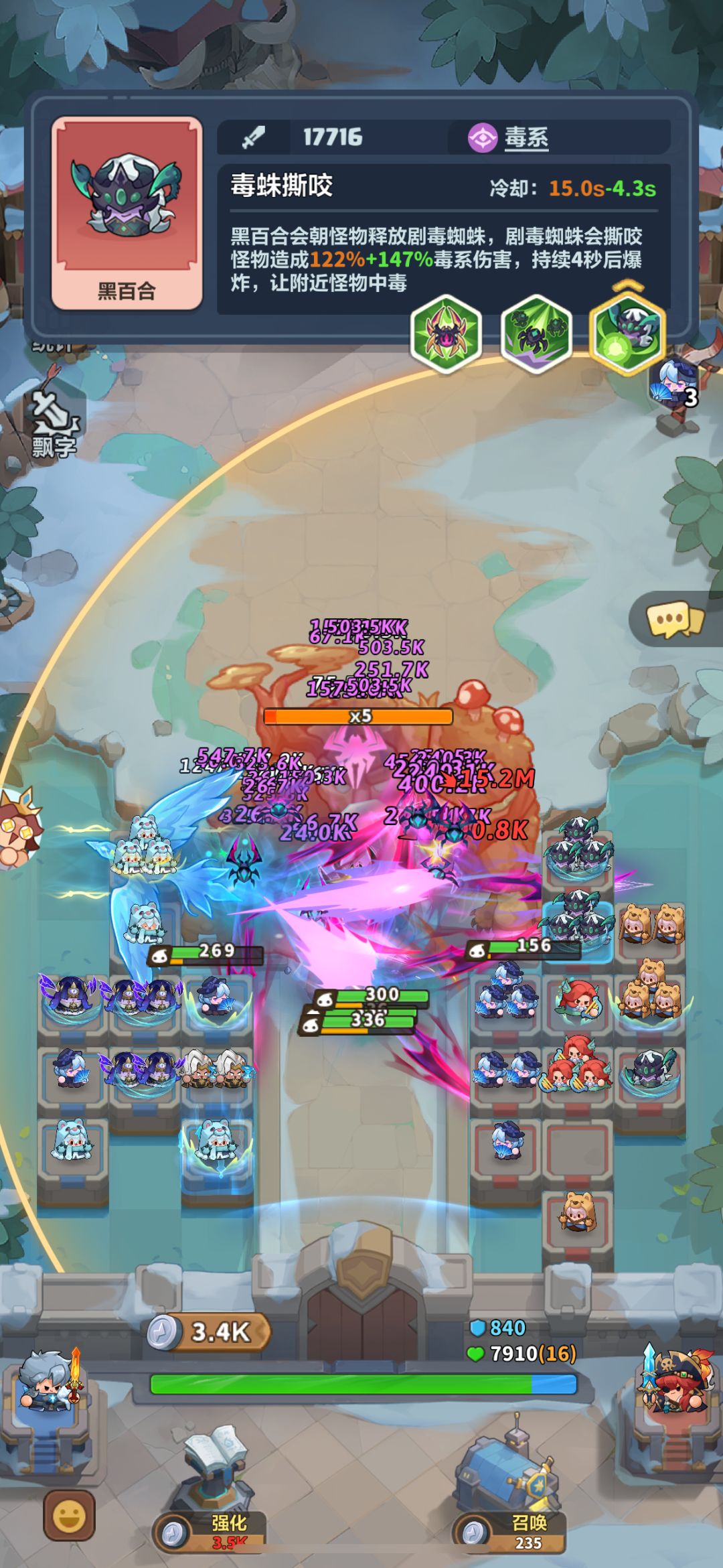 动态图片 5