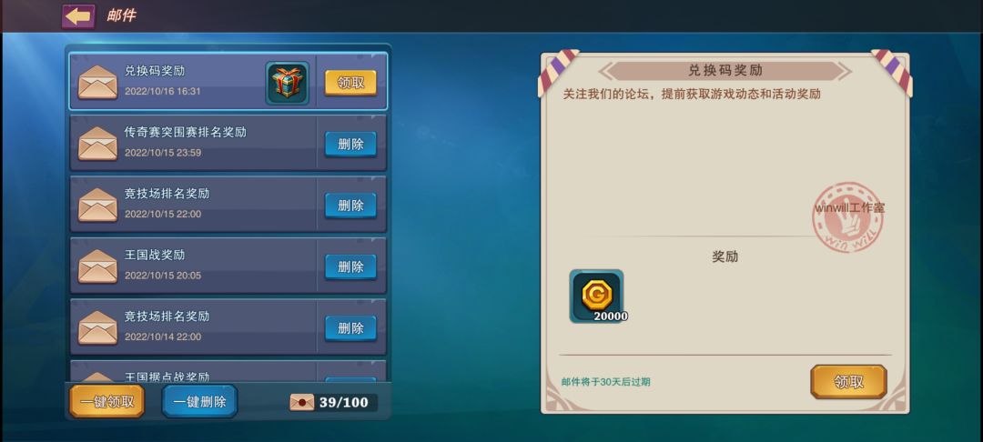 动态图片 1