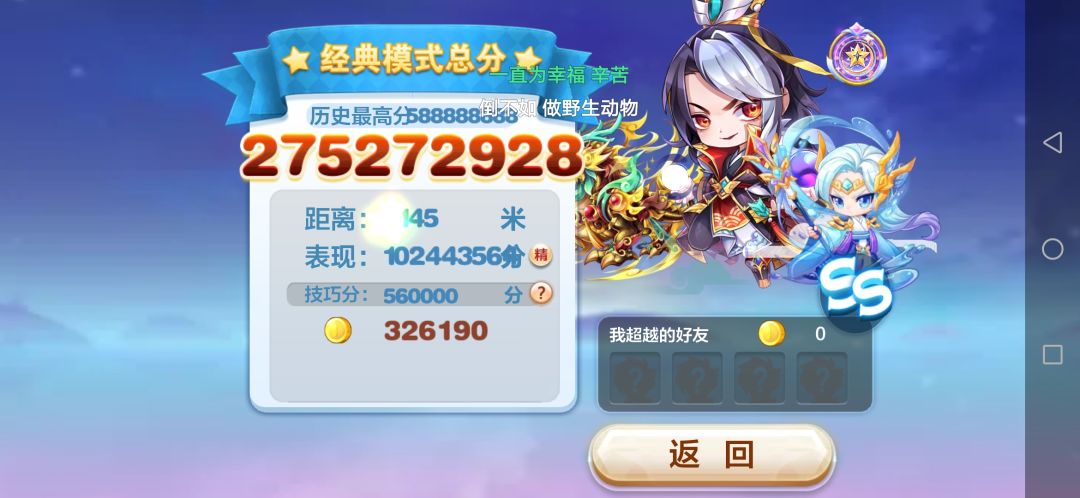动态图片 4
