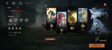 雨中悬赏300-2，较低配零塑娜娜无卡卡。