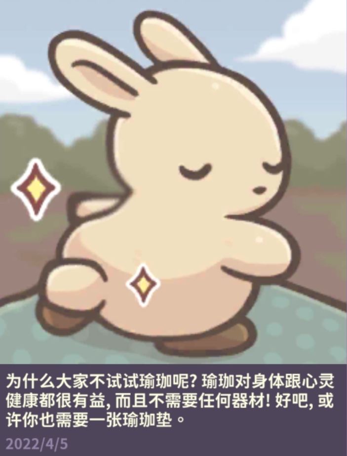 动态图片 4