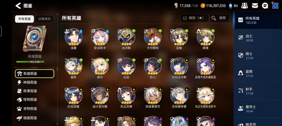 动态图片 5