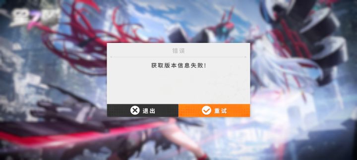 怎么个回事?截图