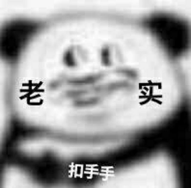 刚回归 3