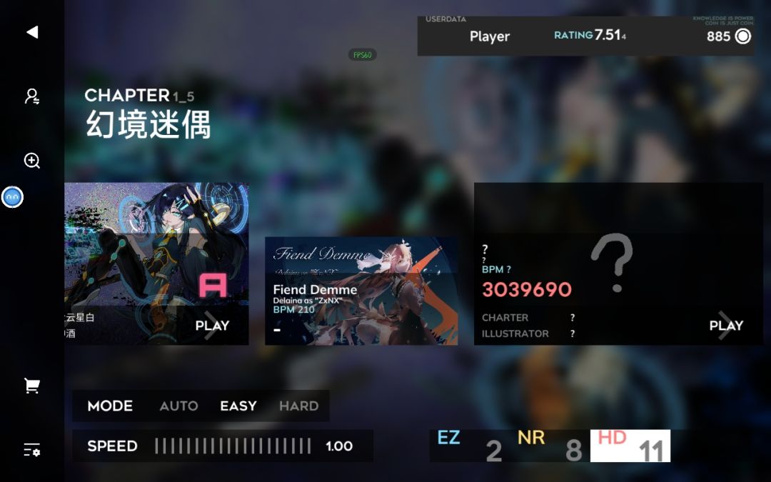 萌新求助! 1
