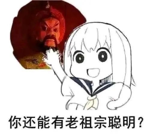 八荒镇狱尺/玄铁剑法截图