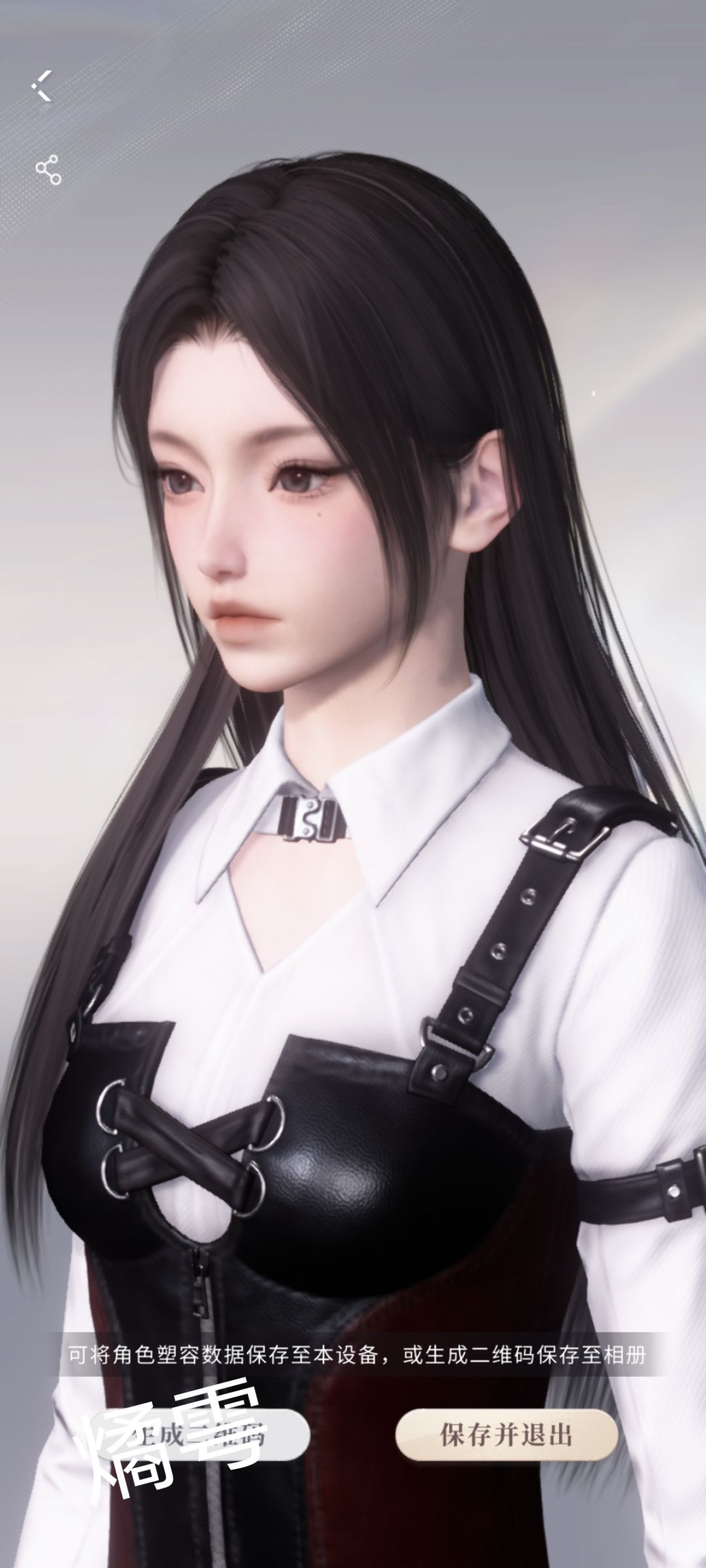 帮我选一下 4