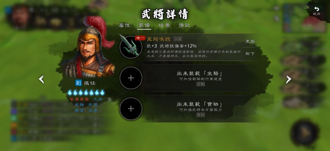 今天更新了点小东西 10