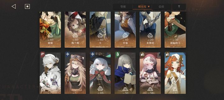 安安还需要练吗截图