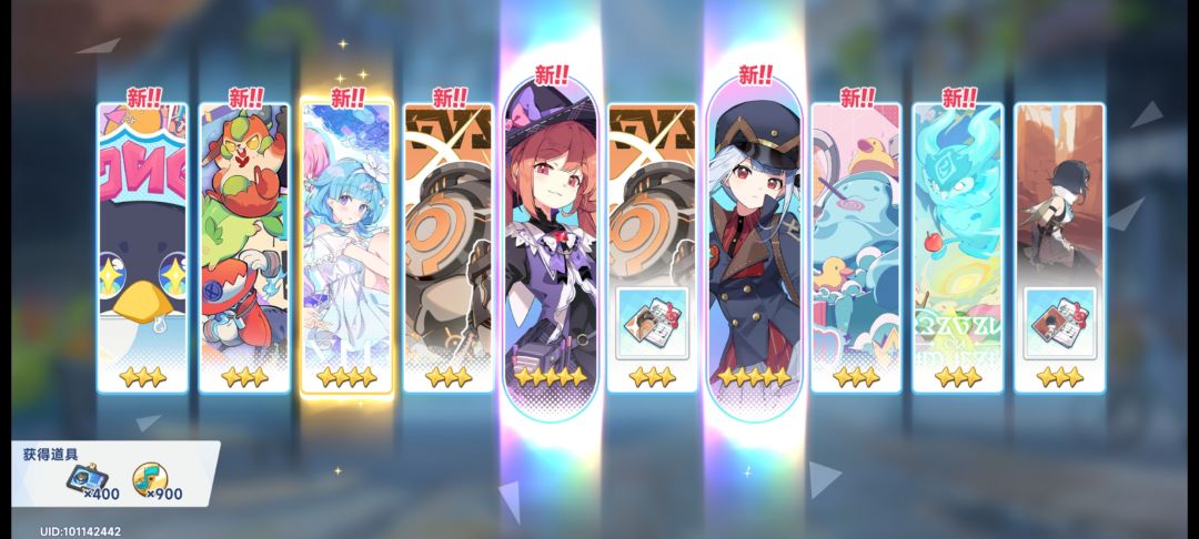 爆率这么高吗😳 1