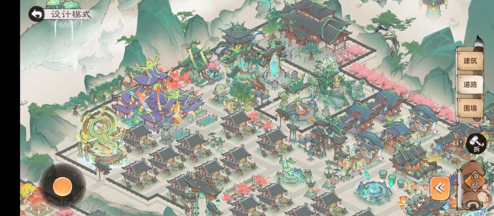 这布局怎么样截图