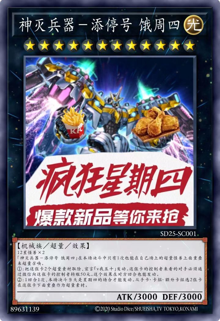 有个问题截图