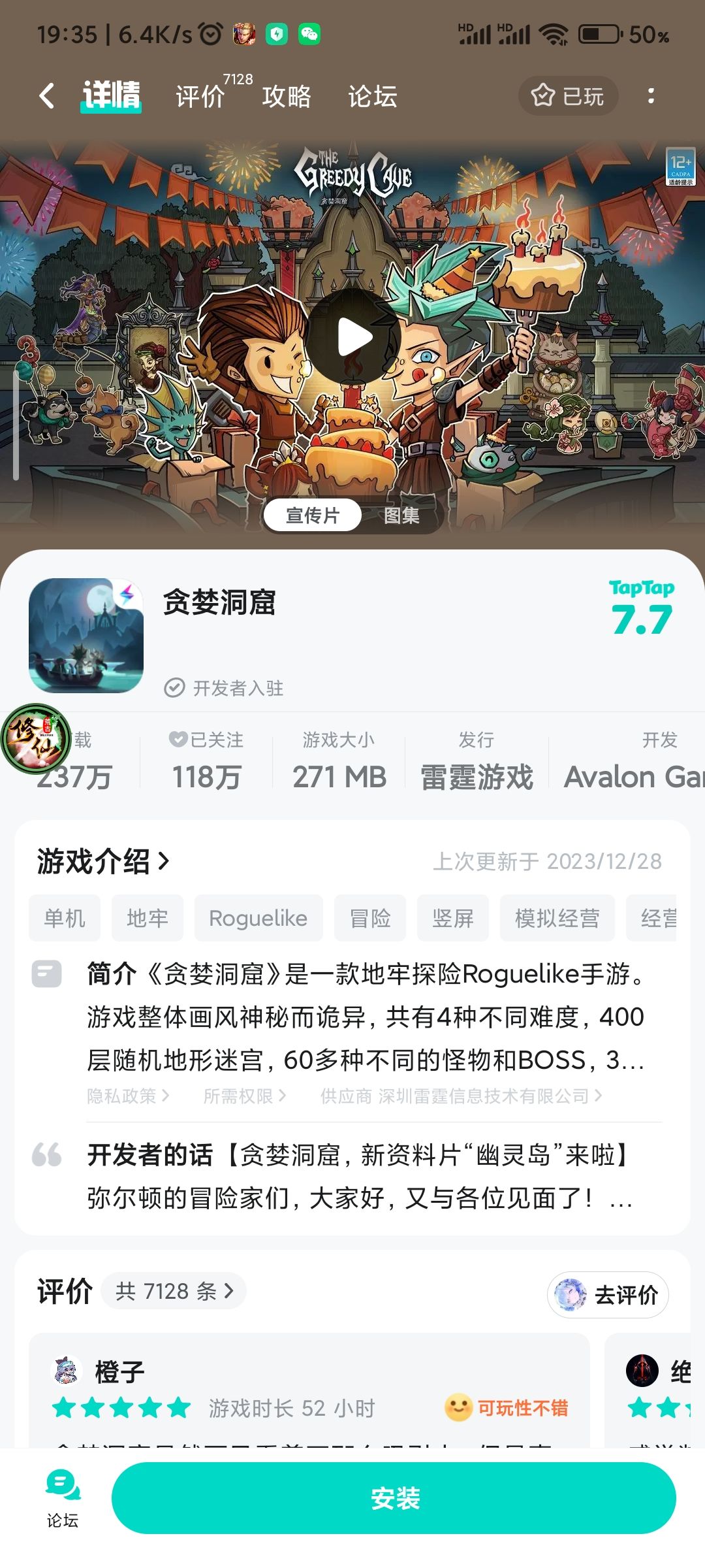 官方怎么搞的? 2