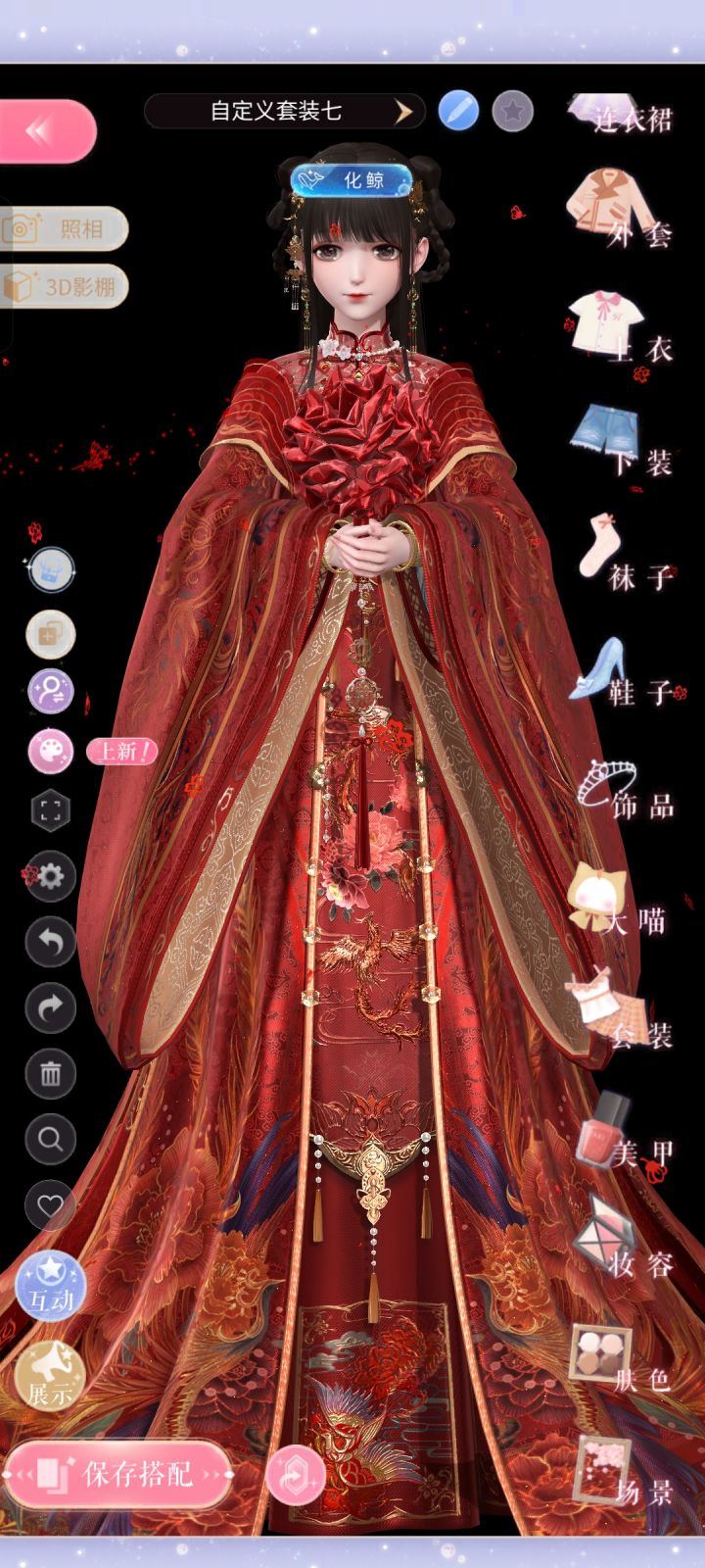 哈哈哈,100抽截图