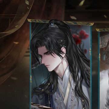〓世界之外｜天猫特别合作活动，即将开启！