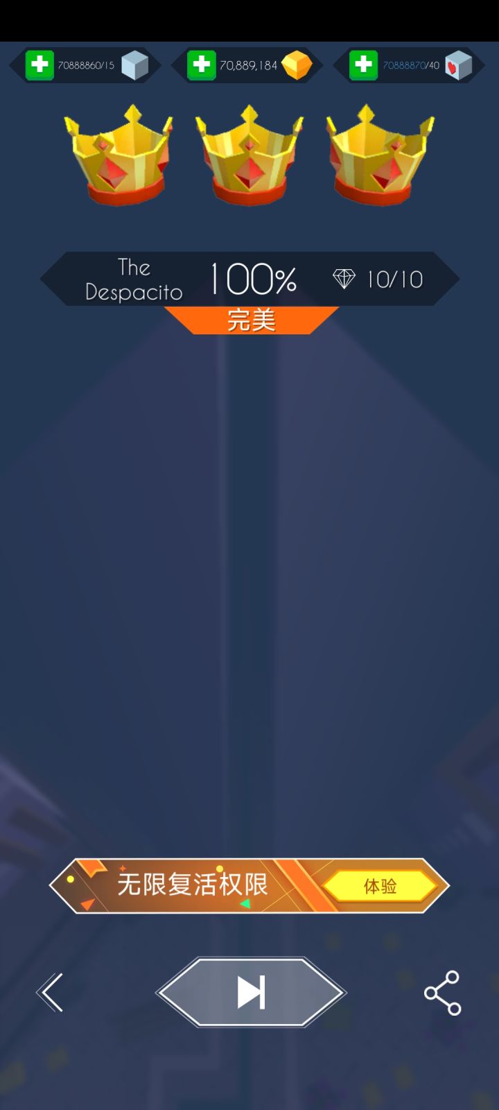 终于玩上des和tfo了。。。截图