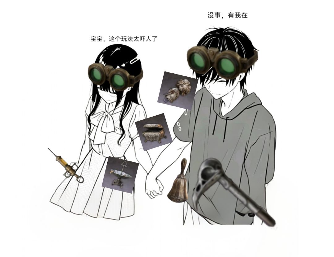 申请将烛台踢出金柜家族 1