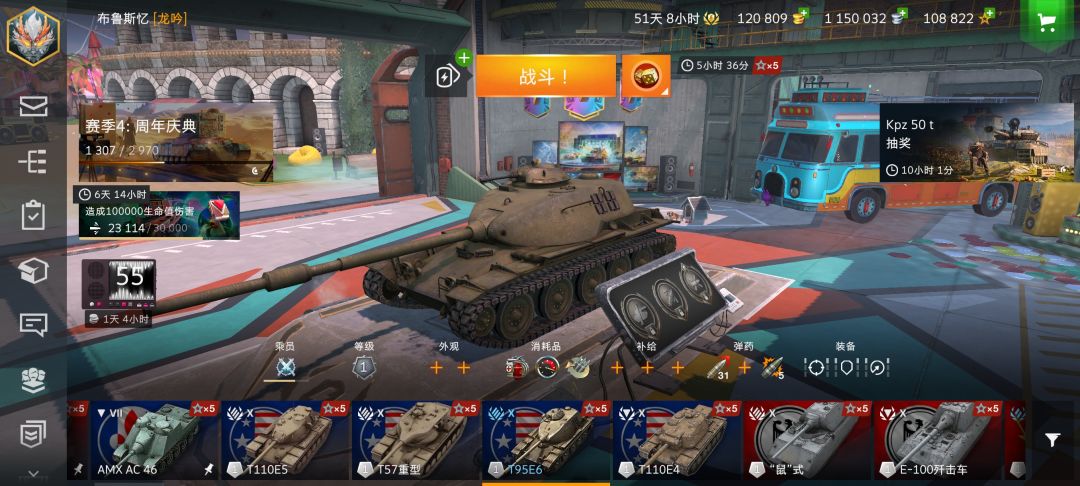 开箱对比实测 1