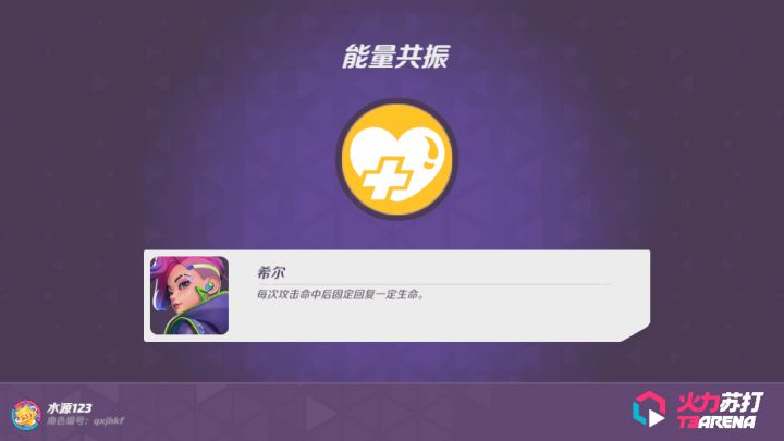是退游的太多了吗？截图