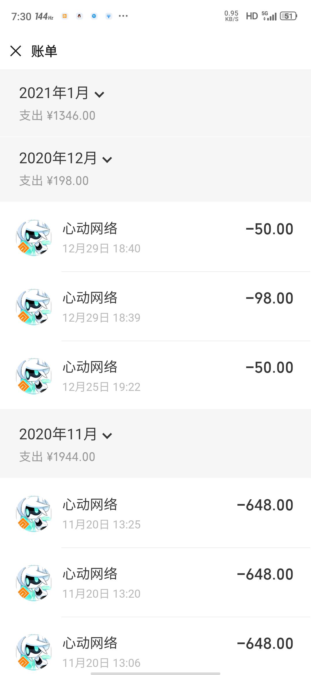动态图片 4