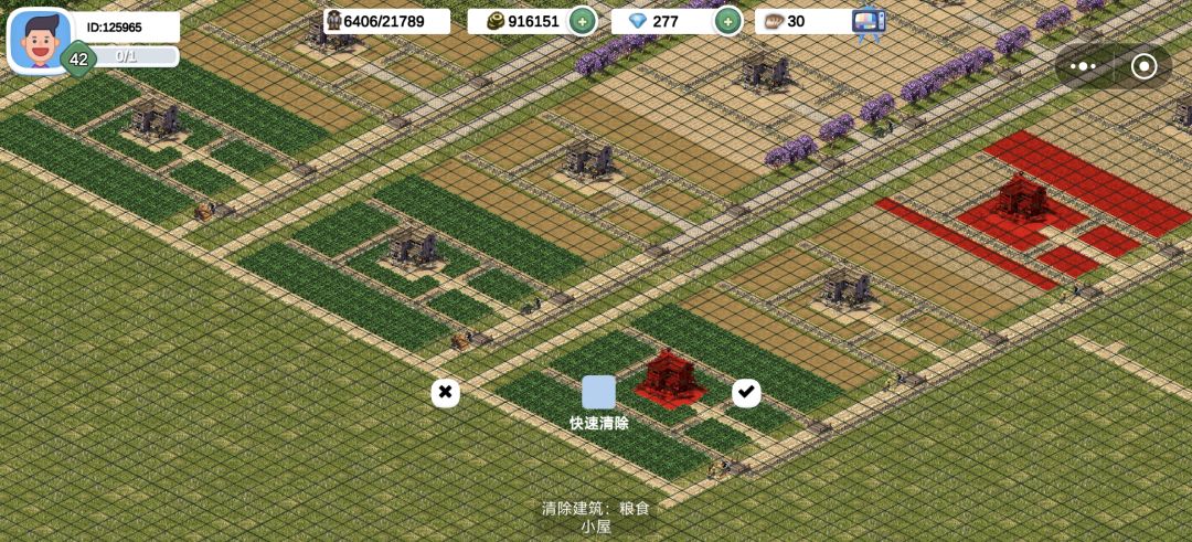 bug合集 3