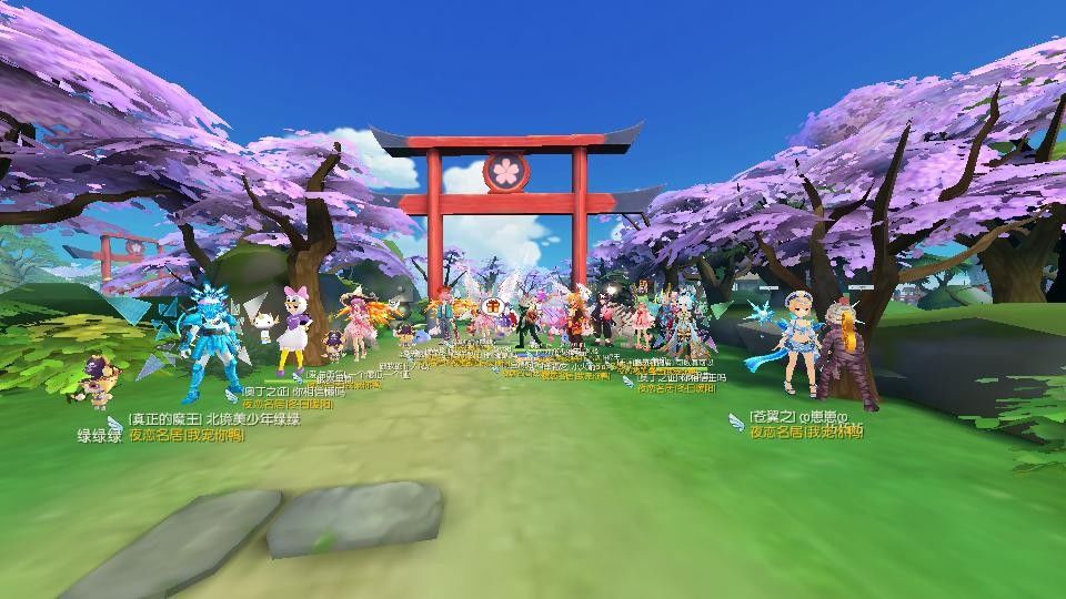 [春日赏花]夜恋名居工会小活动 2