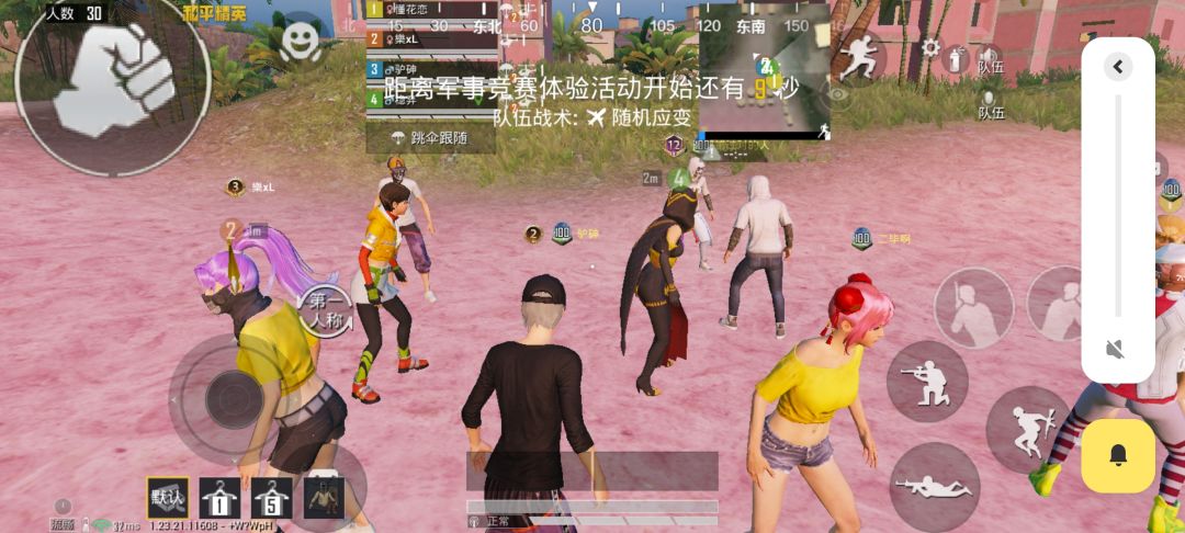 看人玩的比较多。 1