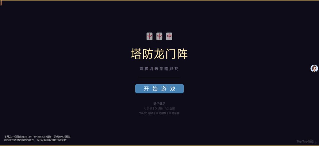 【创作资源申请】,申请积分计划二 1