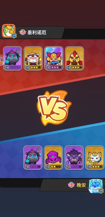 建议及优化意见