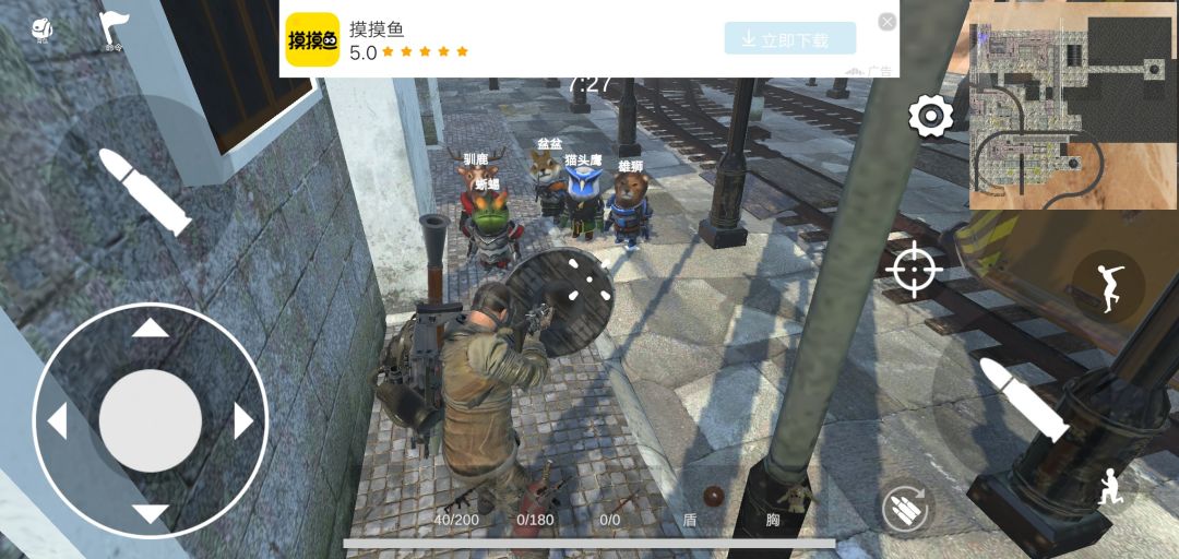 动态图片 2