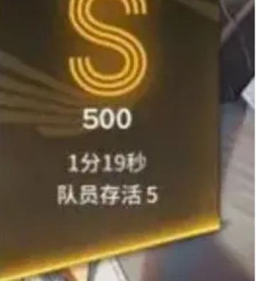 0觉妮蔻拉能玩攻略(3)1分20s污染9