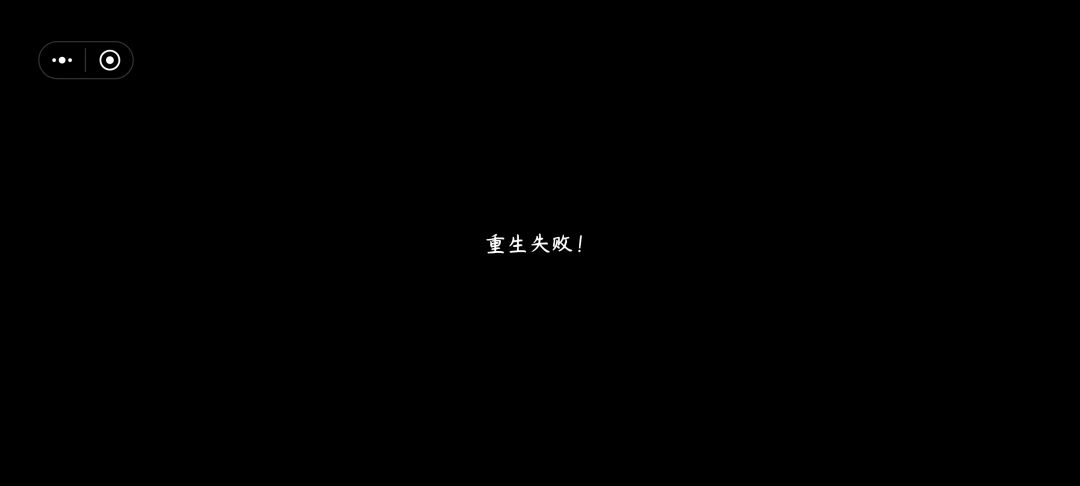 我生气了!!! 1