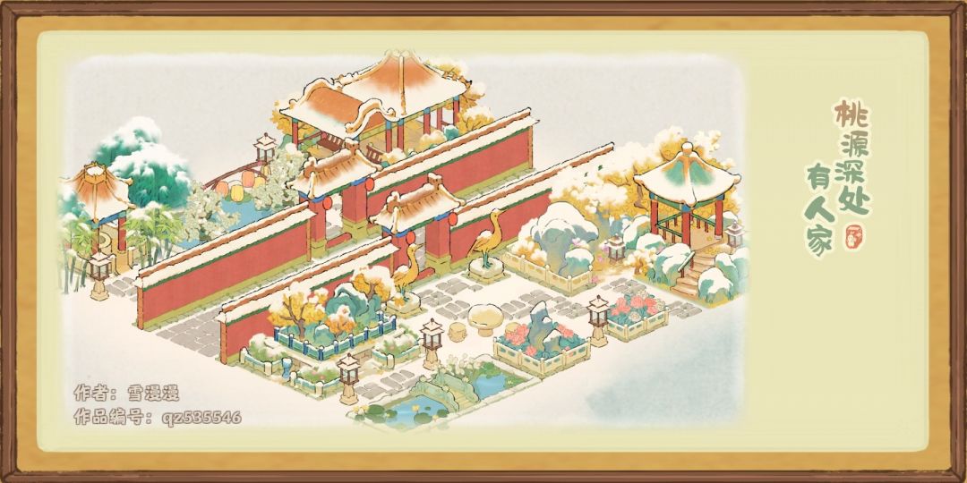 【布局分享】花园小景 1