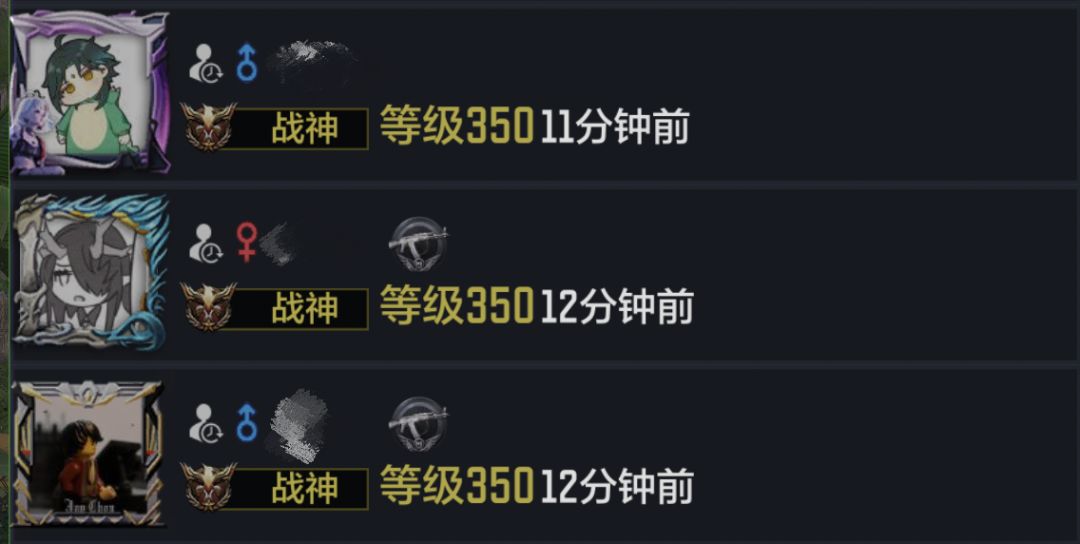 你游现在货场也要控我50%胜率是吧 2