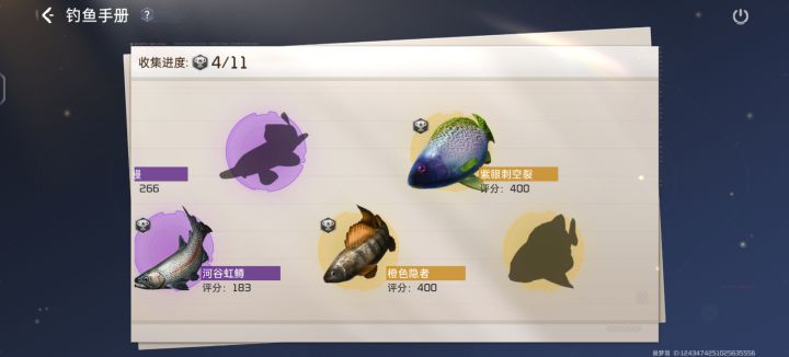爆率真的高截图