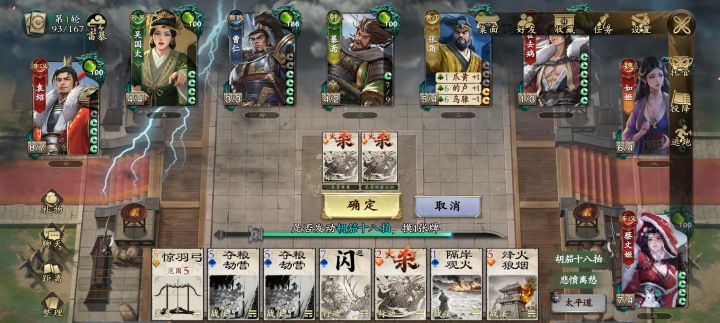 能不能单独修改一下?就是不搞那些特效截图