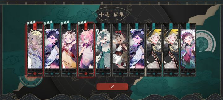 这俩有用吗？截图