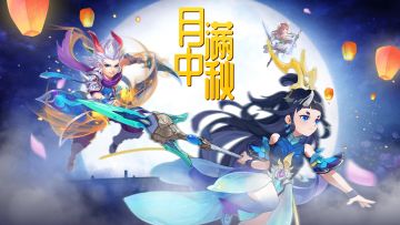 《仙语奇缘》大唐九大门派实力曝光，你选谁？