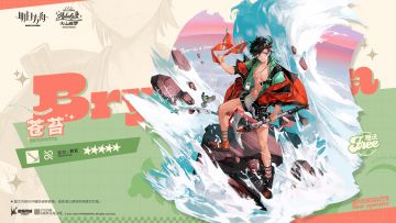 【活动奖励干员】博士你好，我是埃尼斯，从今天起就正式加入罗德岛了。