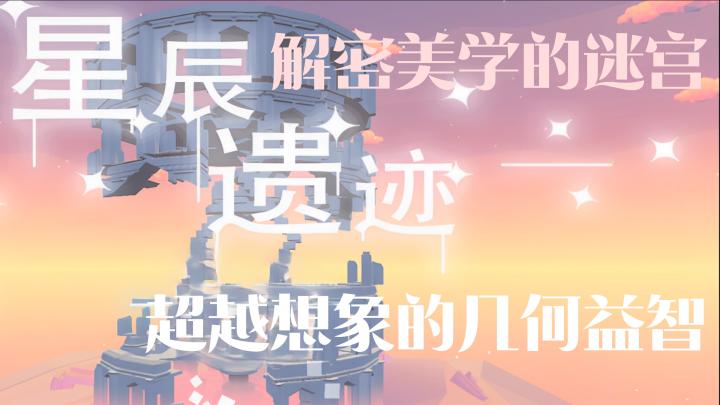 觉得自己的智商已经高了?看你是否真的聪明绝顶!截图