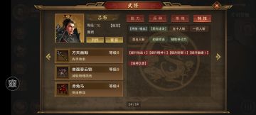 重生之小号休闲难度被路人皆知扮猪吃老虎