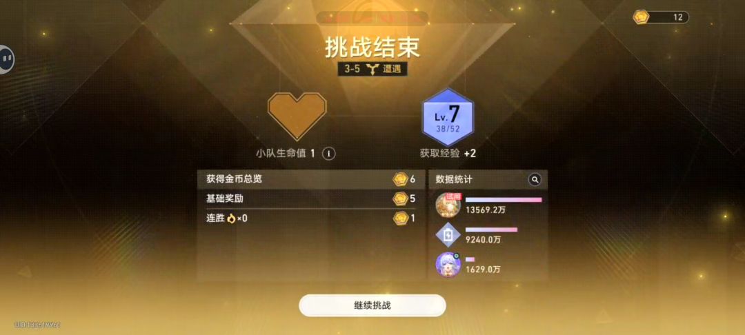 不懂就问(懵逼了) 2